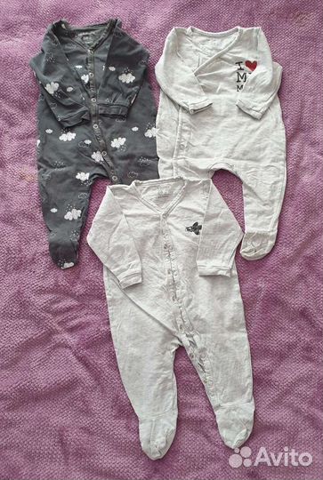 Вещи пакетом на мальчика