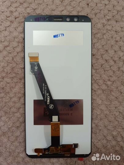 Дисплей Huawei Honor 9 Lite синий с тачскрином