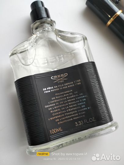 Creed Aventus