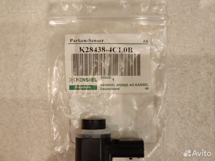 Датчик парковки Nissan X-Trail, Murano