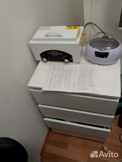 Материалы для маникюра