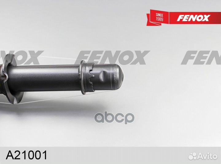 Амортизатор газо-масляный перед прав/лев