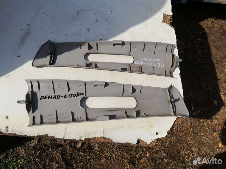Обшивка стойки Мазда Демио 1