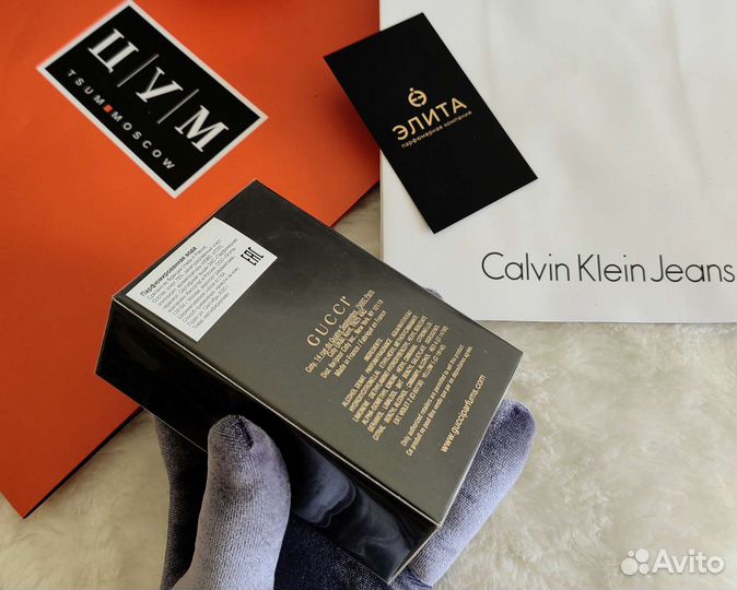 Gucci Guilty, Качество оригинал