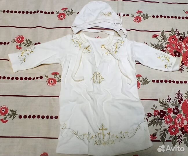 Набор для крещения, Новый, Турция