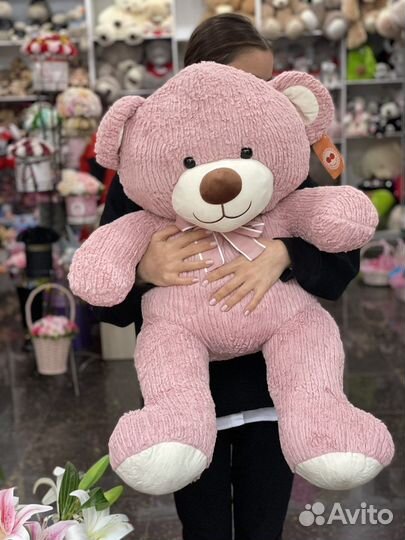 Плюшевый медведь