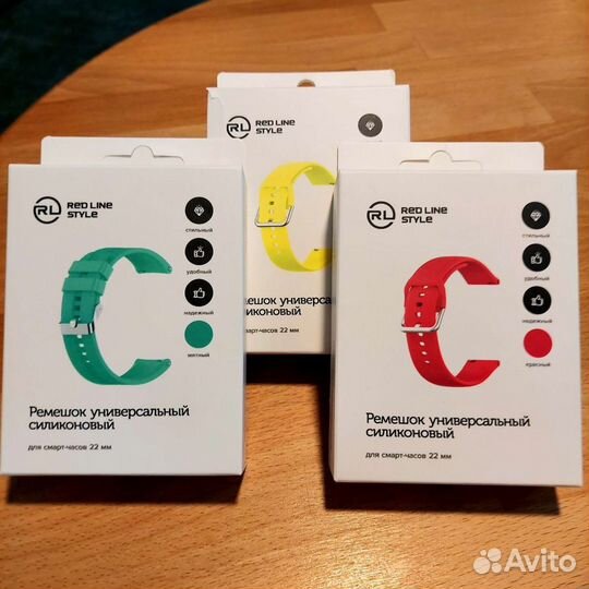 Ремешки для «умных» часов