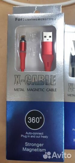 Кабель USB магнитный