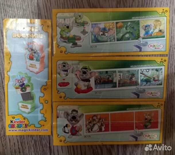Вкладыши киндер мыши доктора