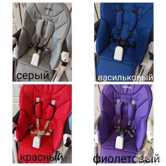 Чехол на стульчик для кормления новый