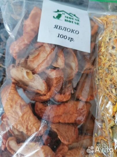 Натуральные корма для шиншилл и кроликов