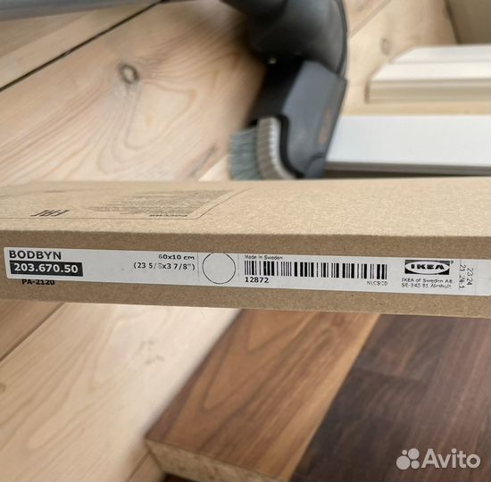 Икеа кухни остатки