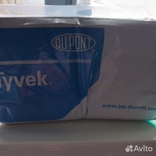 Комбинезон защитный