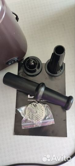 Мясорубка электрическая