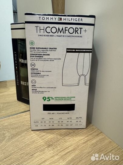 Мужские трусы Тоmmy Нilfigеr оригинал