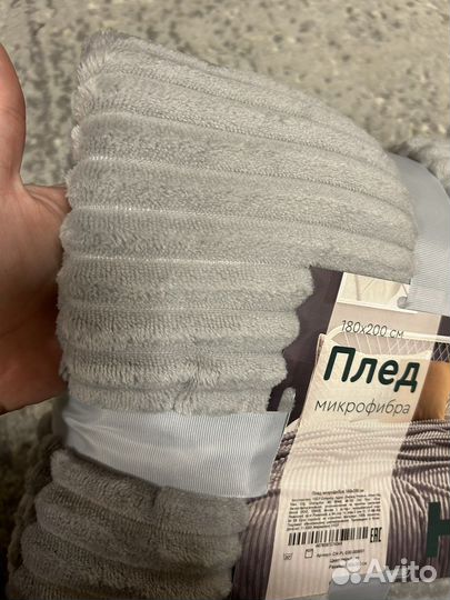 Плед покрывало кролик