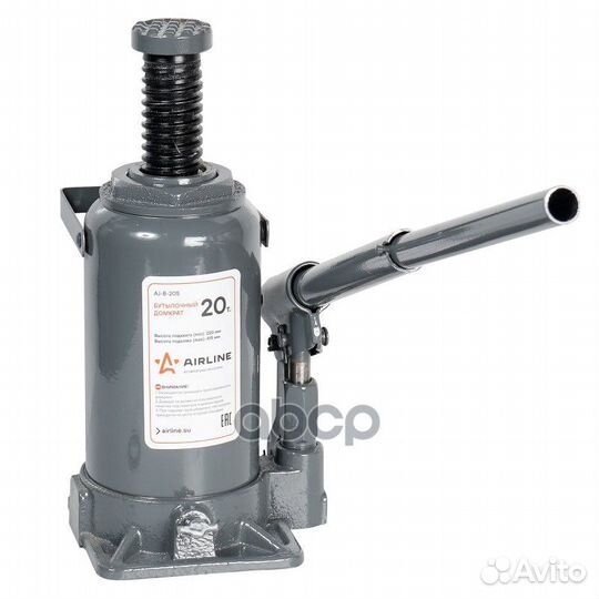 Домкрат бутылочный 20т (MIN - 235 мм, MAX - 440