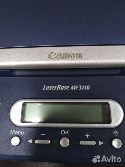 Мфу Лазерный принтер Canon