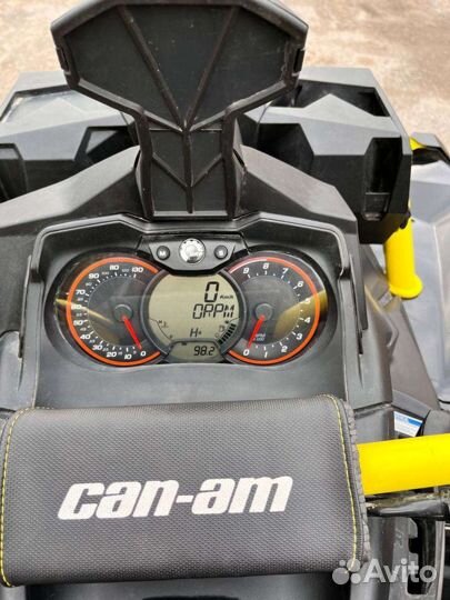 Квадроцикл BRP Outlander XMR 1000