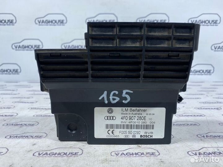 Блок комфорта Audi Q7 4.2 BAR 2006