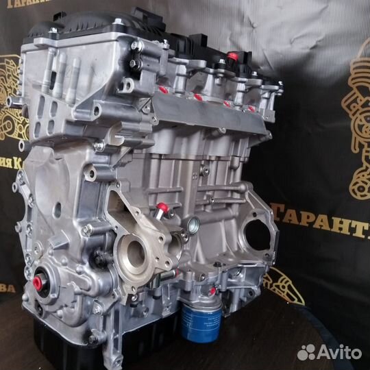 Двигатель 2.0 Kia Sportage G4NA