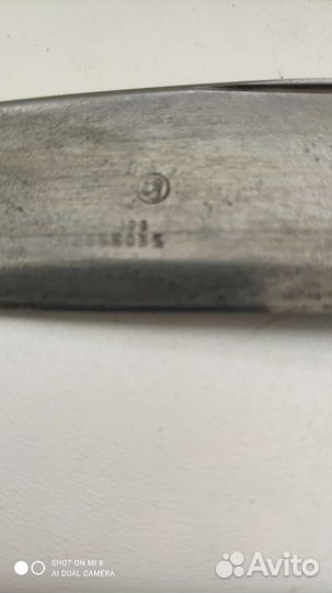 Нож охотничий ручной работы