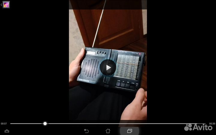 Радиоприемник Grundig Yacht Boy 120