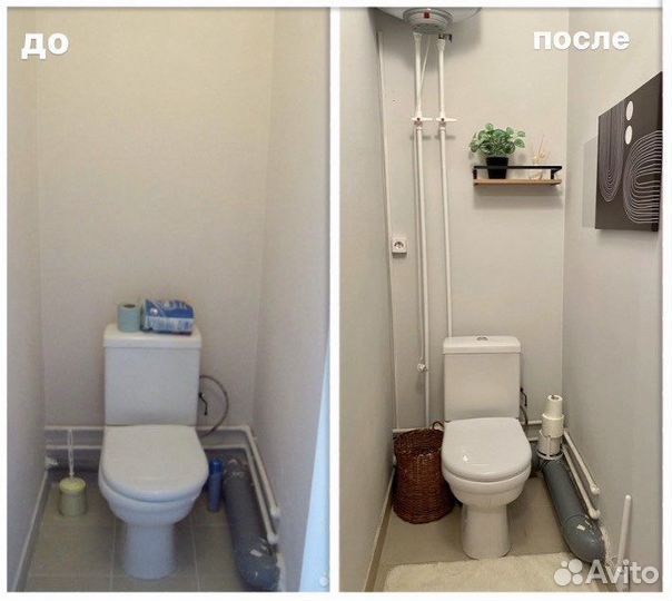 Хоумстейджинг / подготовка жилья к продаже