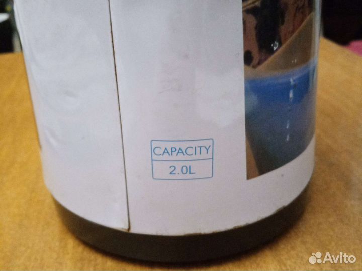 Термос китайский времен СССР