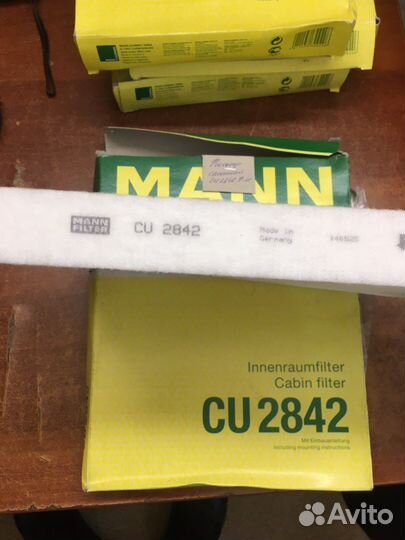 Фильтр салона VW T5/Touareg, Porsche Cayenne 1.9