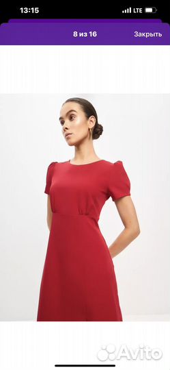 Платье женское