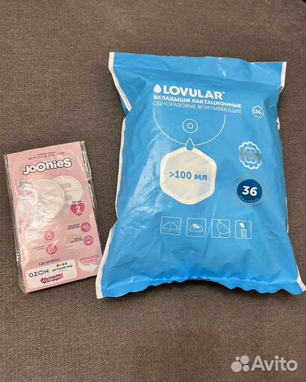 Lovular вкладыши лактационные для груди 36 шт