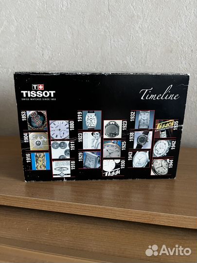 Коробка от часов Tissot