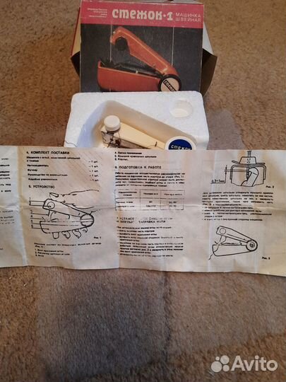 Мини швейная машинка Стежок-1