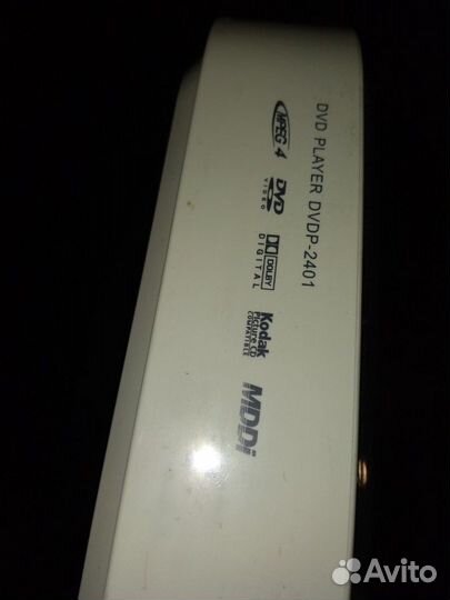 Dvd player elenberg 2401