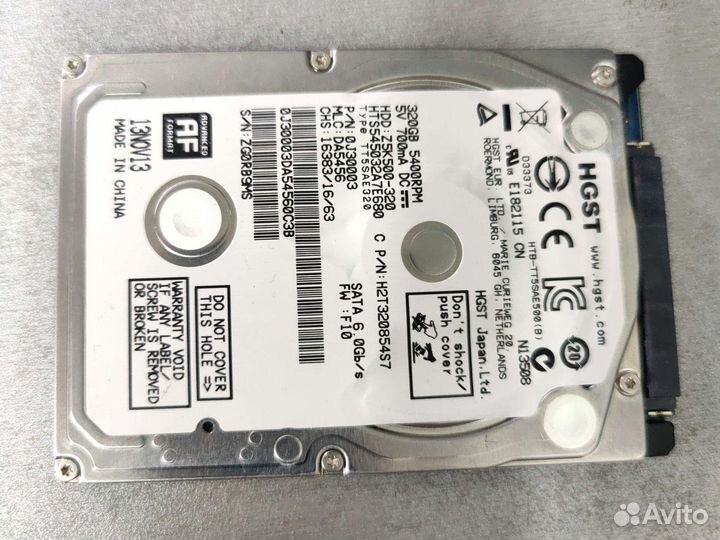 Жёсткий диск