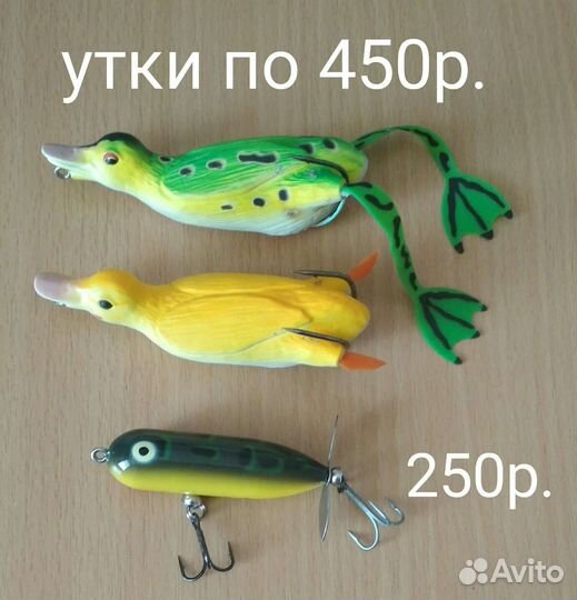 Приманки воблеры, блесны