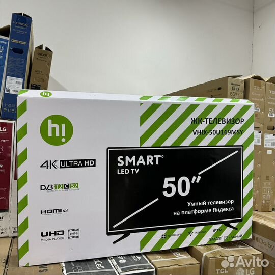 Телевизор HI 50 дюймов