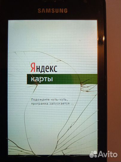 Samsung Wave M GT-S7250