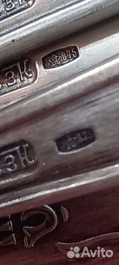 Серебряные ложки СССР 875 пробы