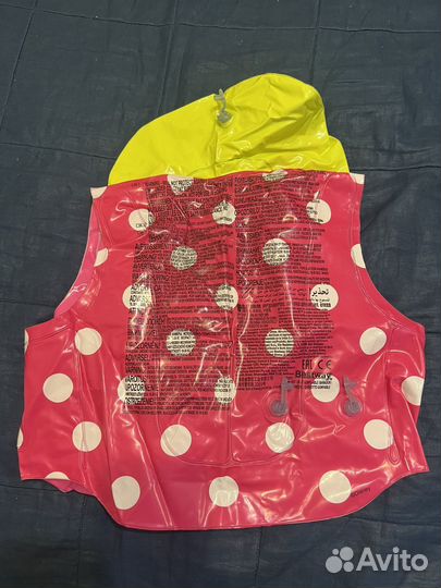 Нарукавники, жилет, круг для плавания. Для детей