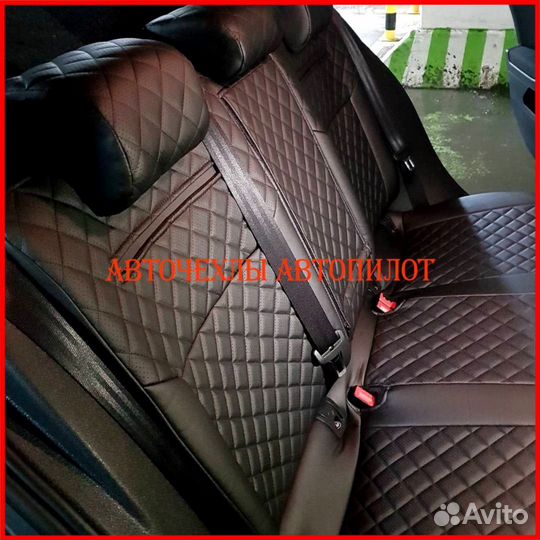 Чехлы Автопилот Volkswagen Jetta 6 из экокожи Ромб