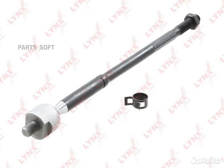 Lynxauto C2437LR Рулевая тяга L/R
