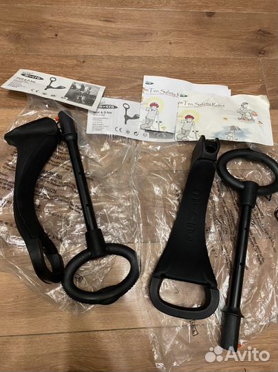 Micro seat & o-bar для mini micro