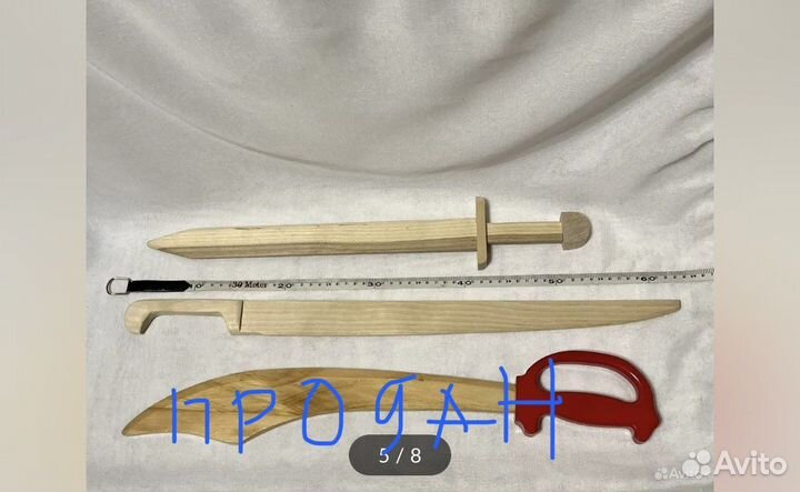 Набор Щит и меч деревянный детский Новый