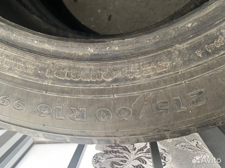 Nordman Nordman + 205/60 R16