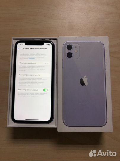 iPhone 11, 64 ГБ