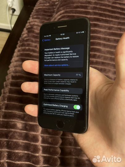 iPhone SE (2020), 64 ГБ