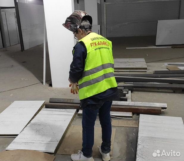 Разнорабочие Подсобники Бригады Рабочих Землекопы