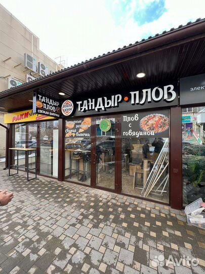 Вывески/Объемные буквы/Наружная реклама